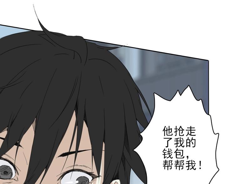 第17话 顿悟51