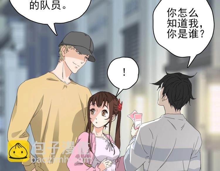 第17话 顿悟74
