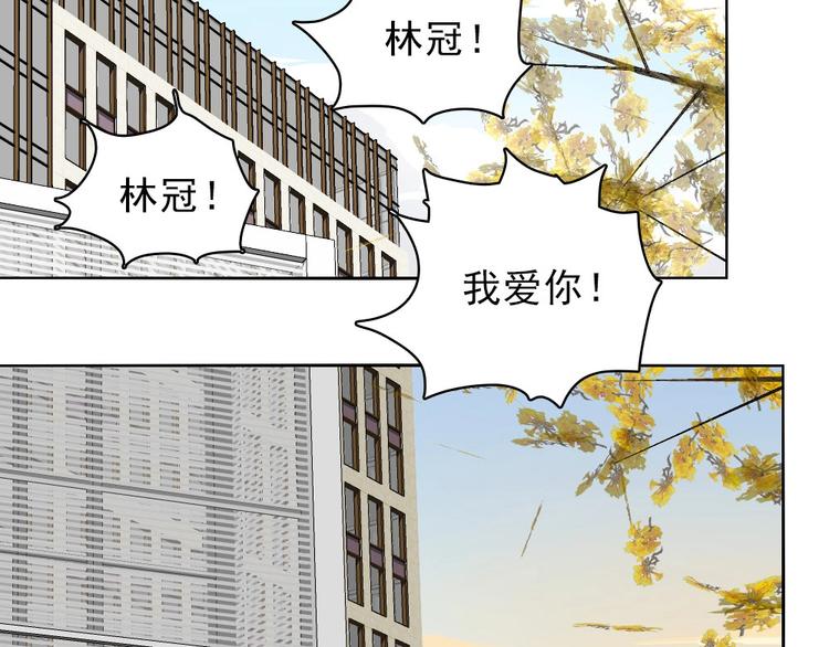 第16话 跟球星打球！120