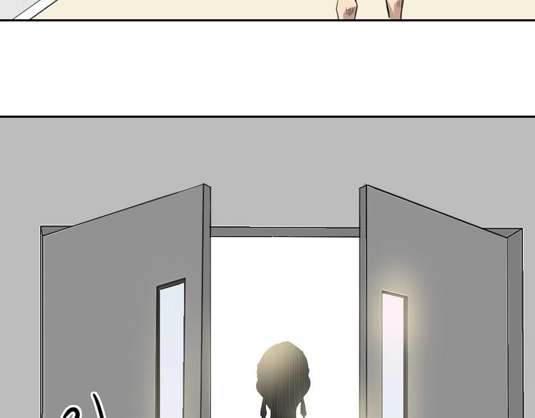 第10话 好学生打球遭阻拦65
