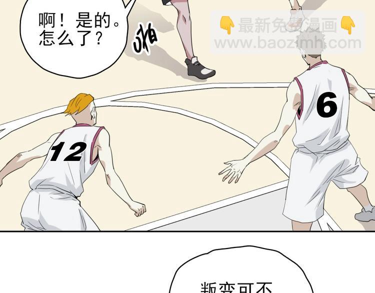 第14话 毒瘤60