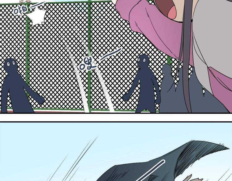 第4话 是心动啊！30