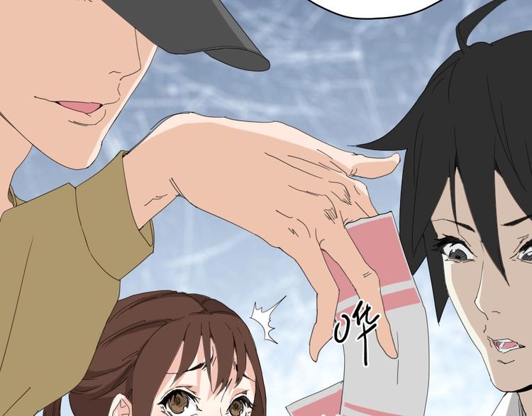 第17话 顿悟76