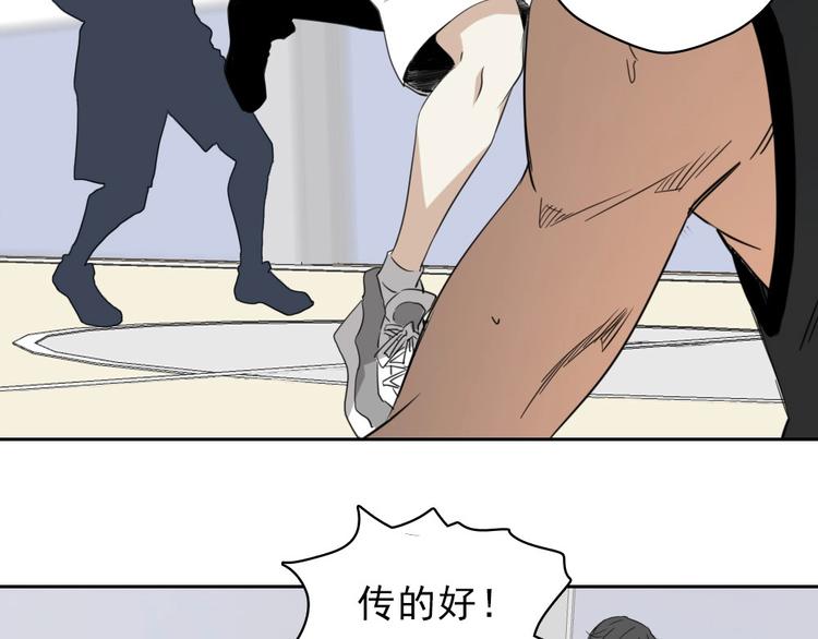第15话 一路反击14