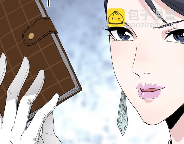 第12话 打赌33