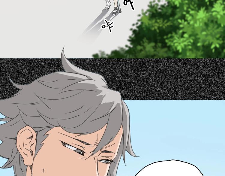 第11话 大闹教务处27