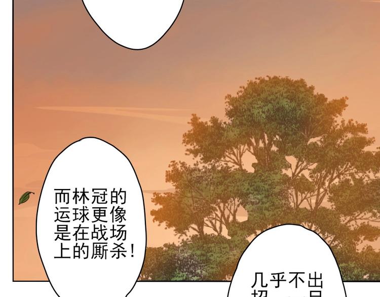 第17话 顿悟21