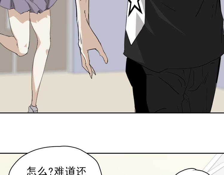第15话 一路反击5