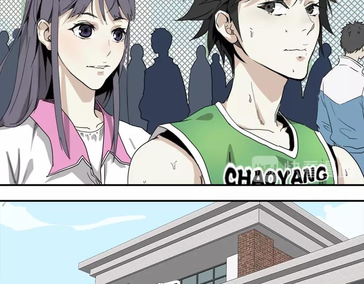 第4话 是心动啊！21