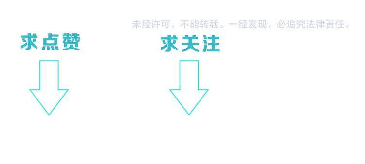 第7话 宝刀未老121