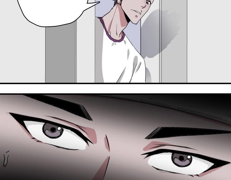 第6话 教练老王100