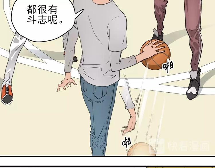 第9话 队长是我才对！69