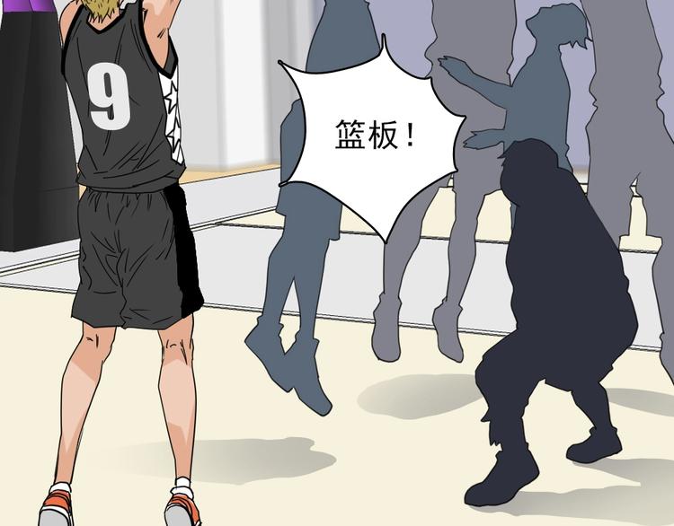 第14话 毒瘤137