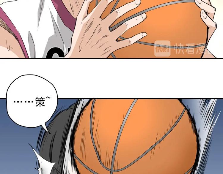 第15话 一路反击123