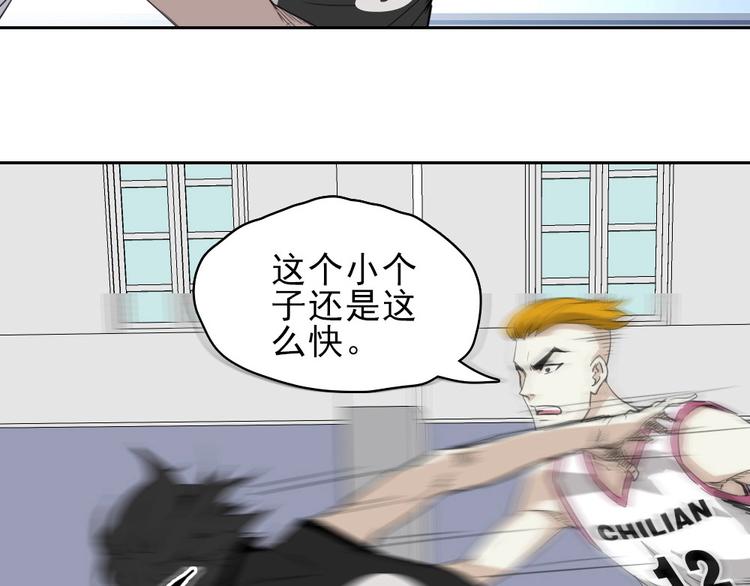 第14话 毒瘤22