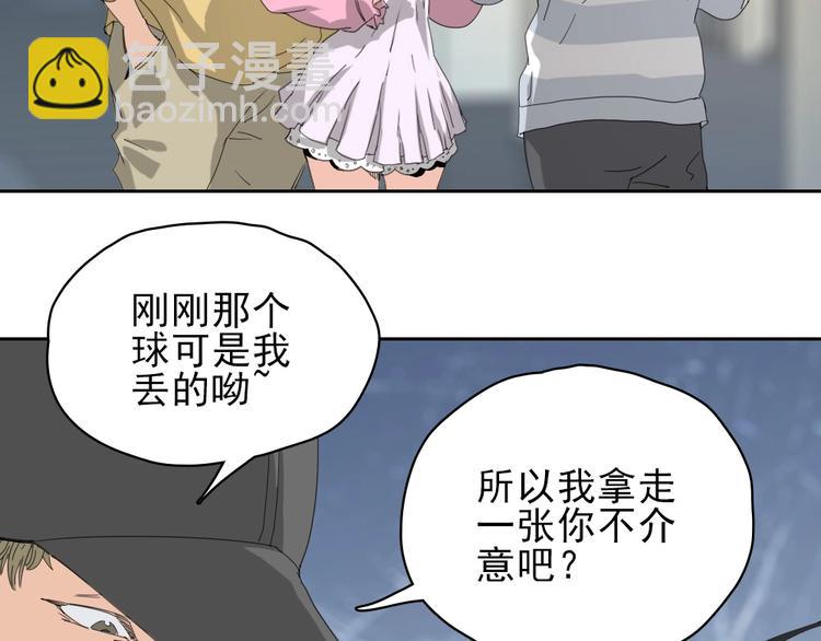 第17话 顿悟75