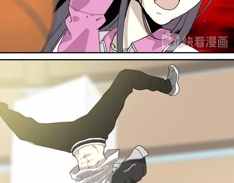 第1话 篮球怪物4