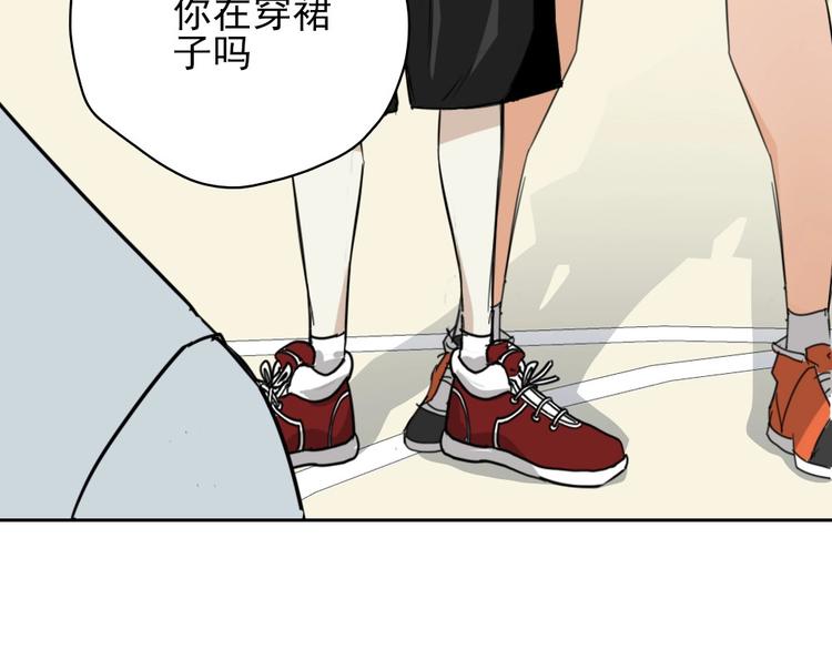 第13话 被克制了！103
