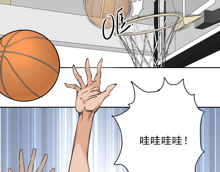第15话 一路反击40
