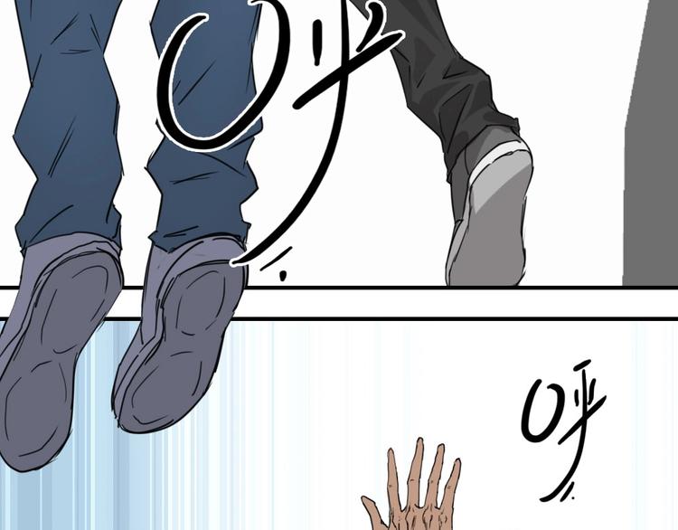 第9话 队长是我才对！115