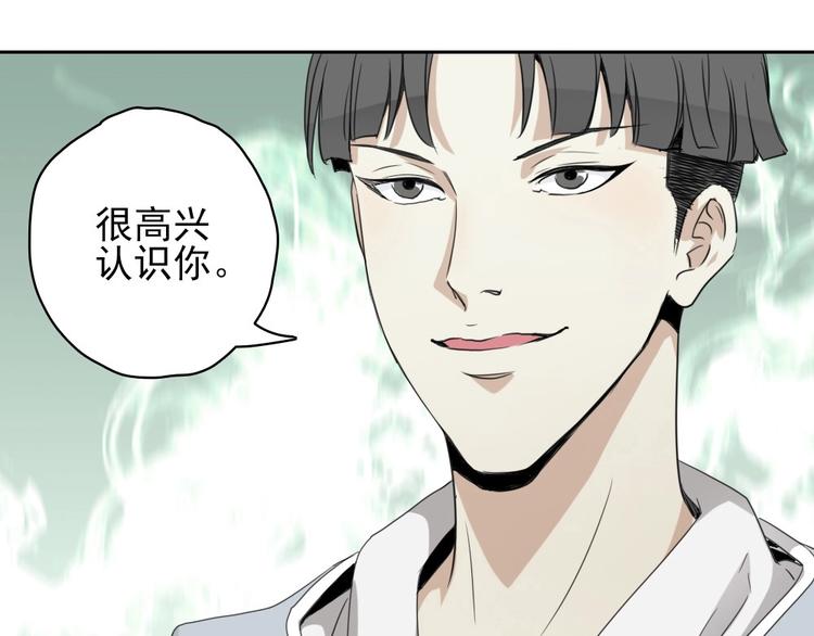 第13话 被克制了！147