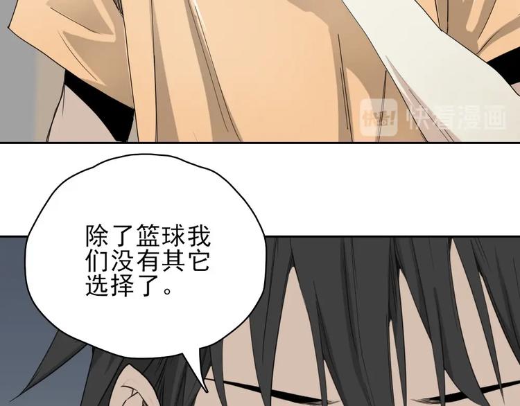 第11话 大闹教务处155