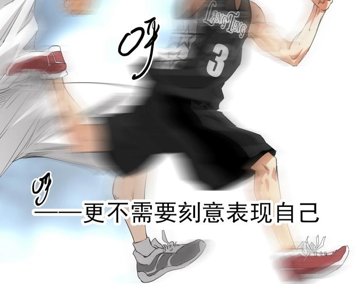 第15话 一路反击160