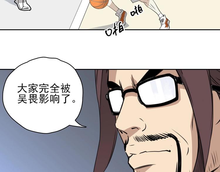 第14话 毒瘤113