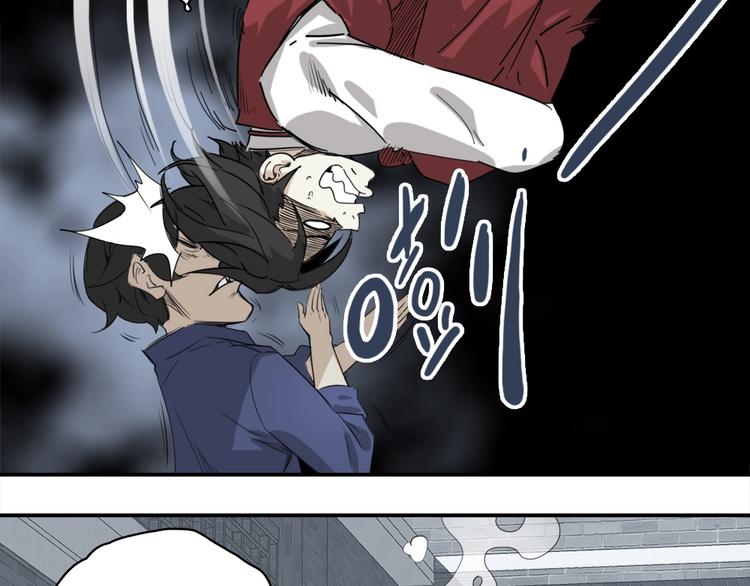 第4话 是心动啊！93