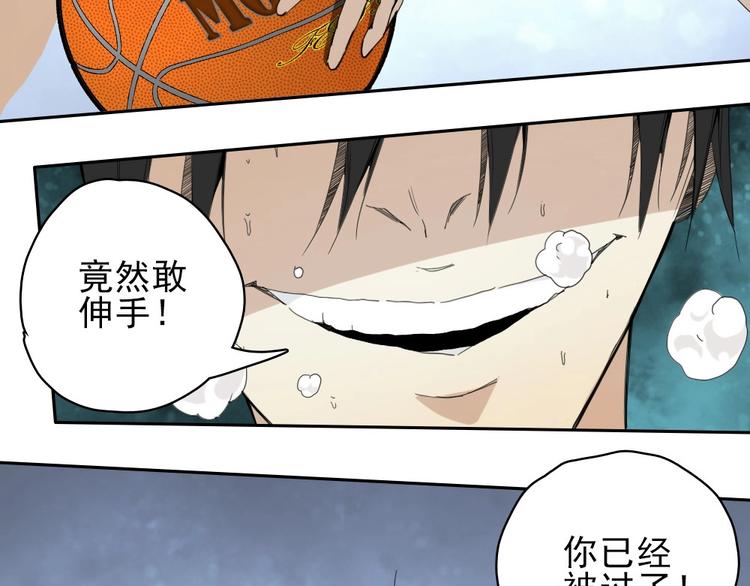 第19话 掐架58