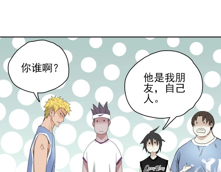 第13话 被克制了！138