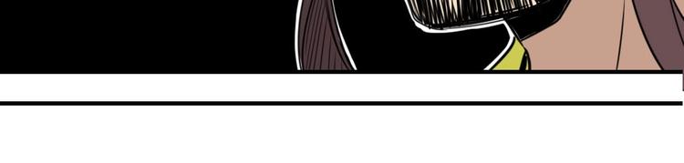 第6话 教练老王69