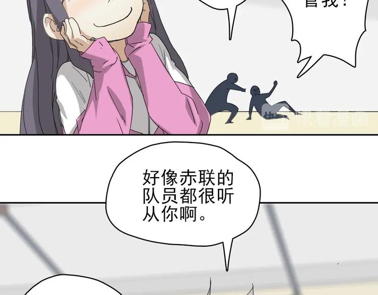 第15话 一路反击135