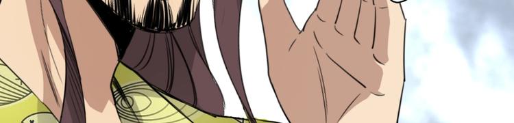 第14话 毒瘤163