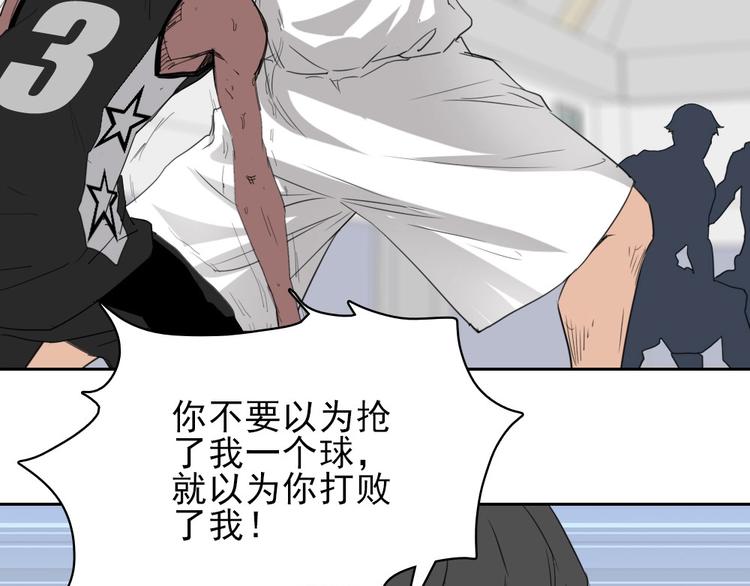 第15话 一路反击141