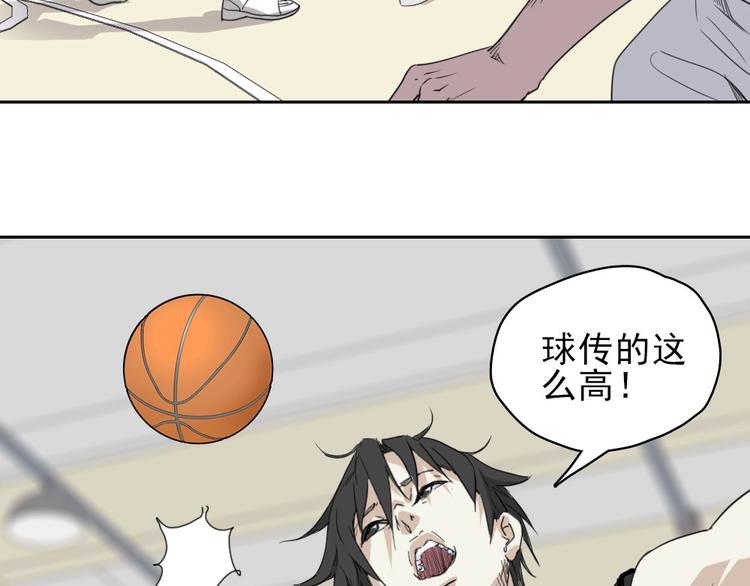 第14话 毒瘤38