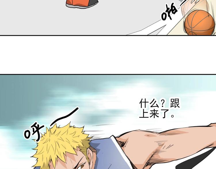 第13话 被克制了！47
