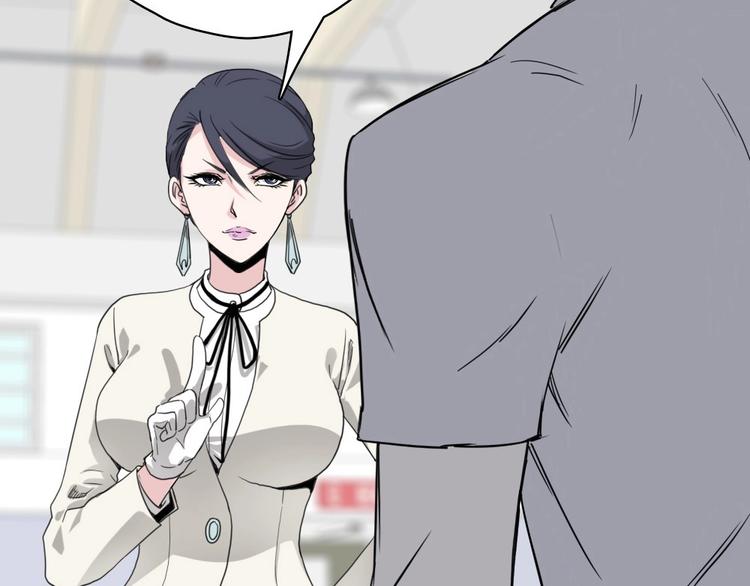 第10话 好学生打球遭阻拦83