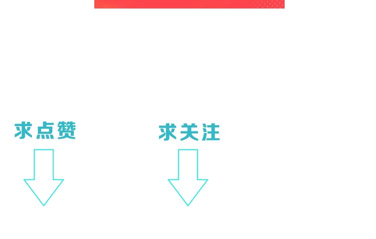 第1话 篮球怪物118