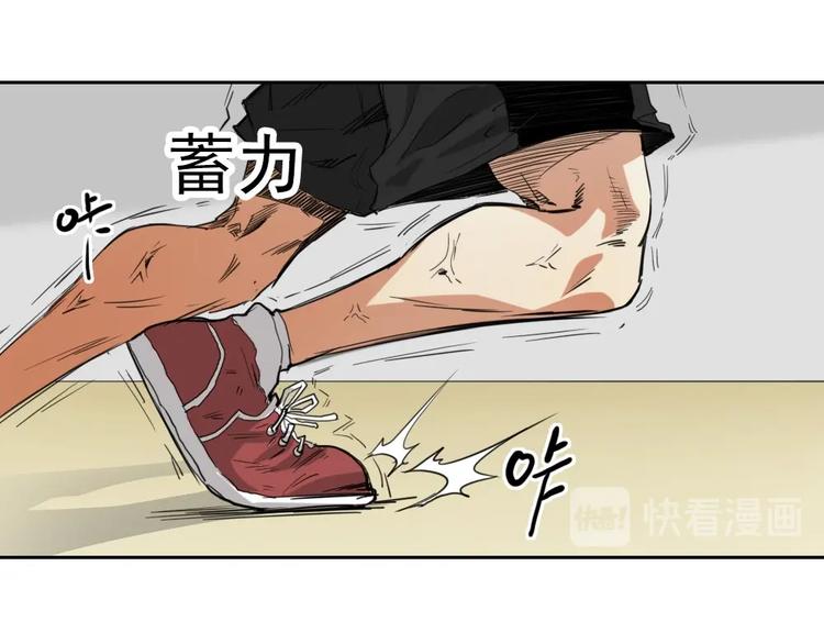 第15话 一路反击151