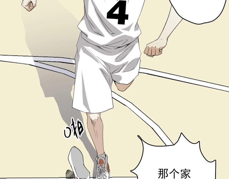 第15话 一路反击55