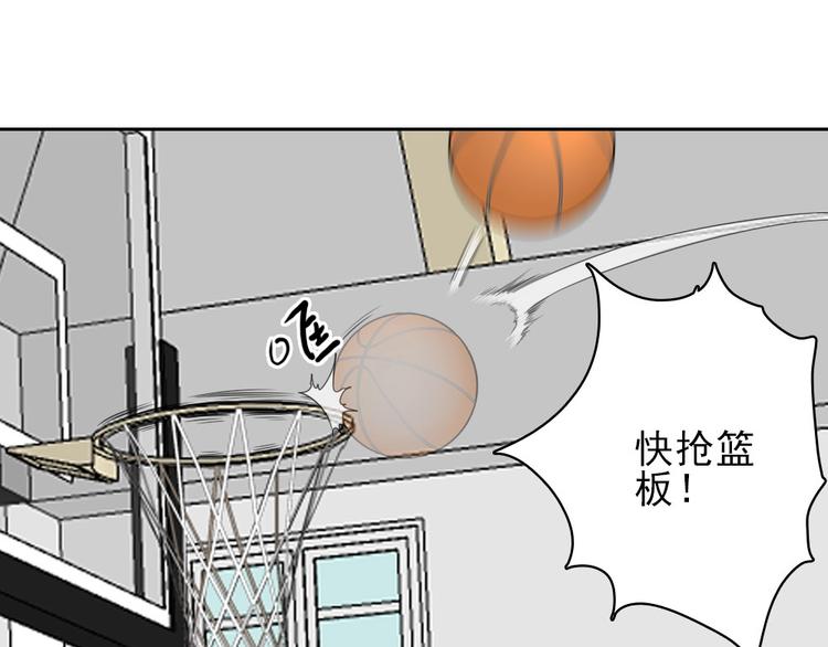 第15话 一路反击109