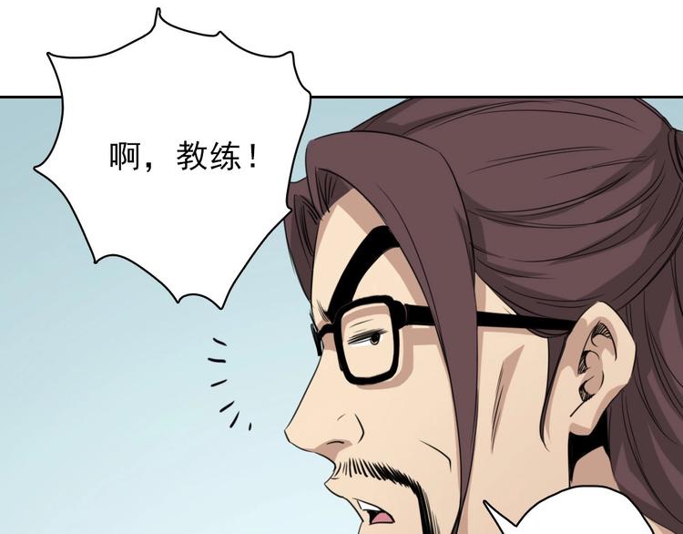 第14话 毒瘤5