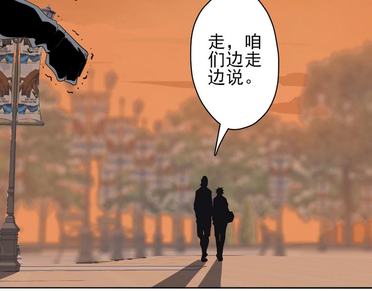 第17话 顿悟18