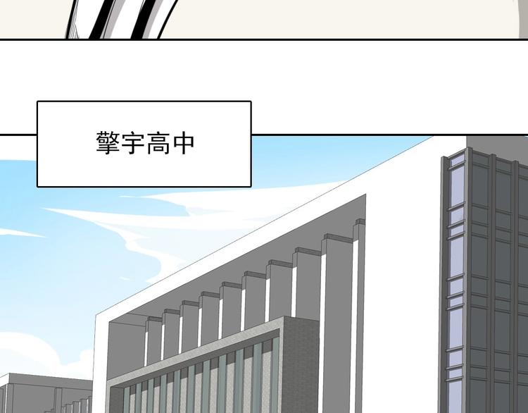 第12话 打赌56