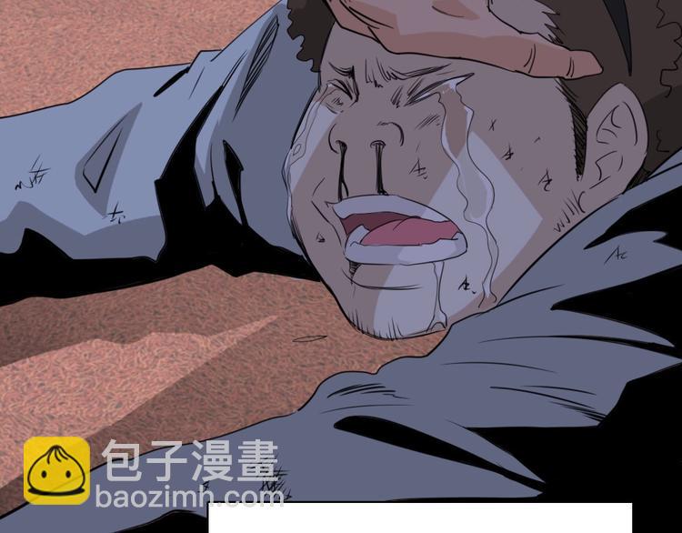 完结篇 怪物的诞生59
