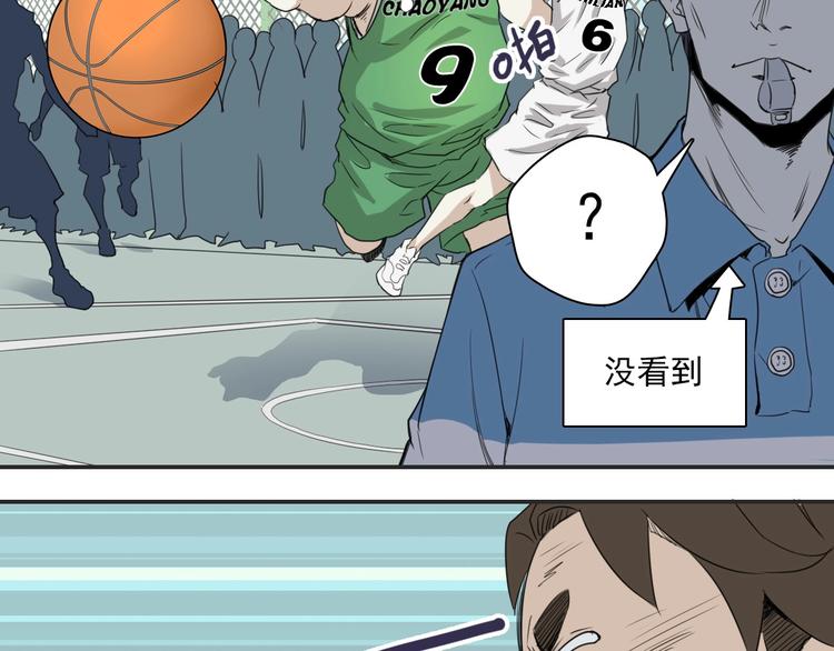 第3话 势均力敌91