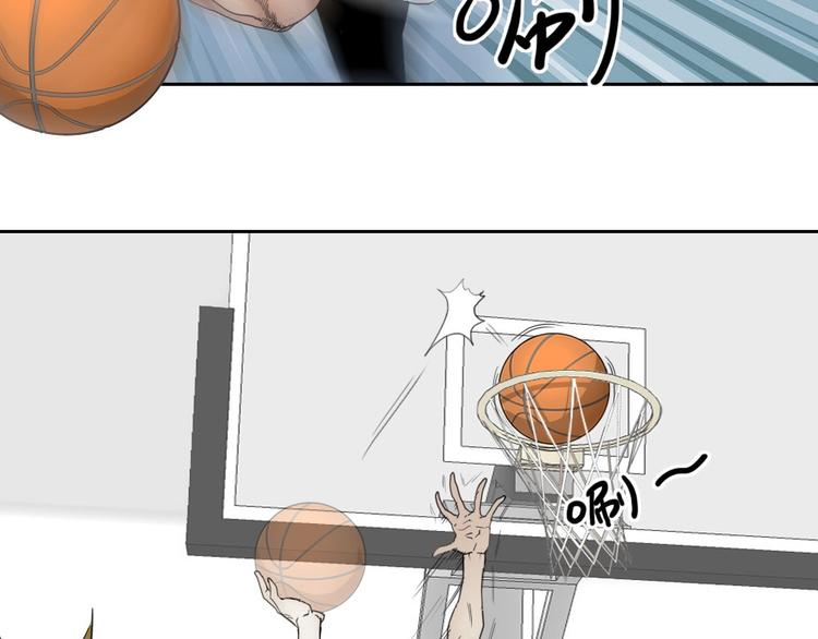 第13话 被克制了！29