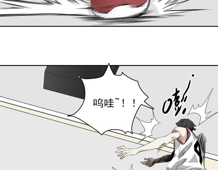 第15话 一路反击129