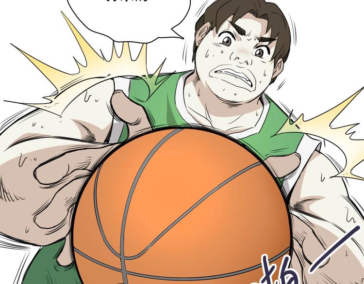 第3话 势均力敌96